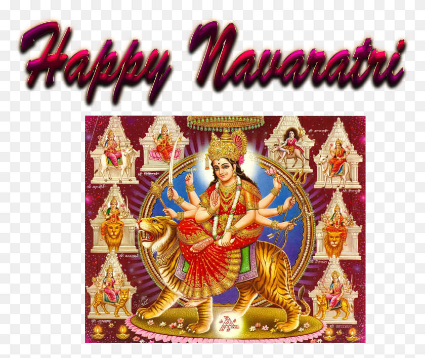 1311x1089 Transparent Navaratri Rahu Kala Durga Puja, Person, Human, Crowd HD PNG Download
