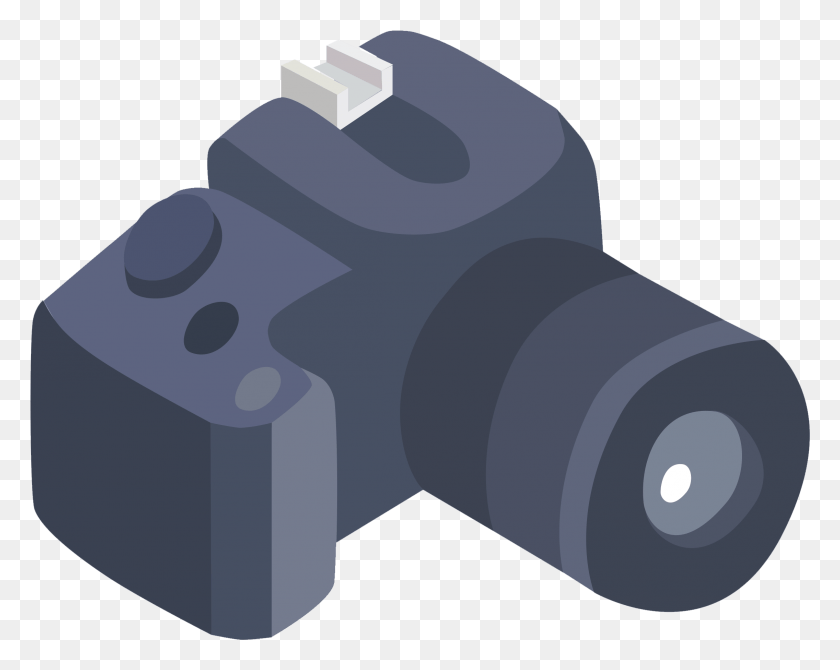 2273x1779 Transparent Nikon Camera Binoculars HD PNG Download