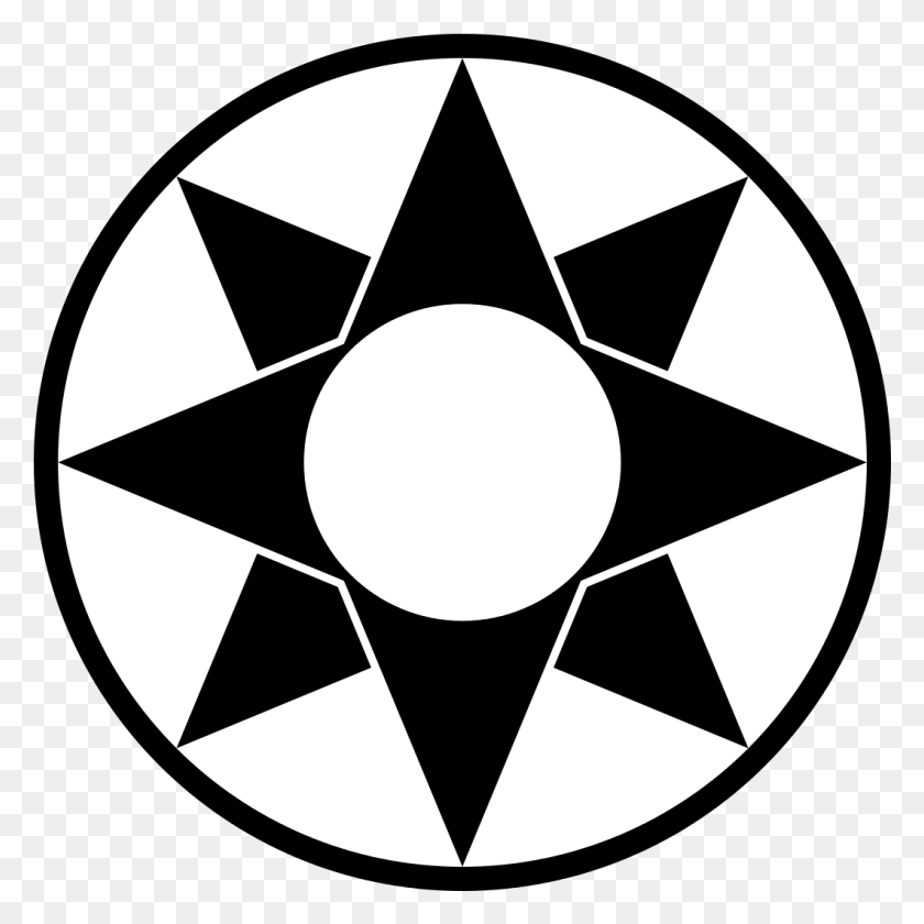 1061x1061 Transparent Star Symbol Native American Hope Symbol, Lamp, Star Symbol HD PNG Download
