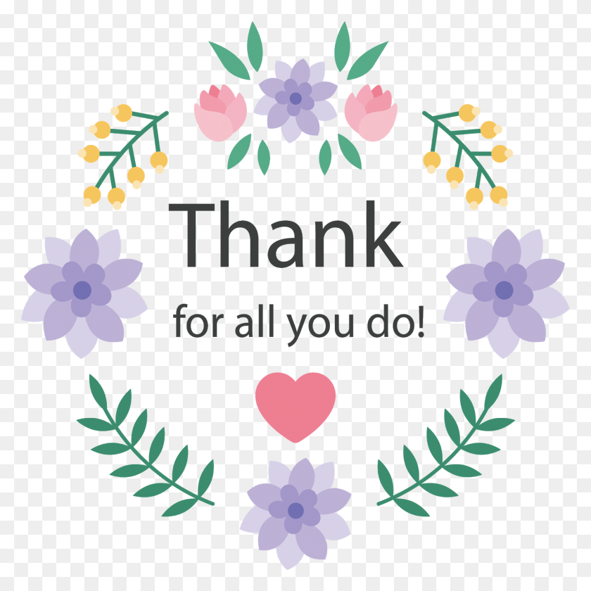 1599x1600 Transparent Thank You Icon Thank You Card Design, Graphics, Floral Design HD PNG Download