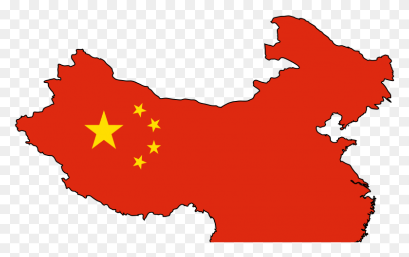 1951x1172 Путешествие В Китай Моя Поездка Флаг И Страна Китая, Гора, На Открытом Воздухе, Природа Hd Png Скачать