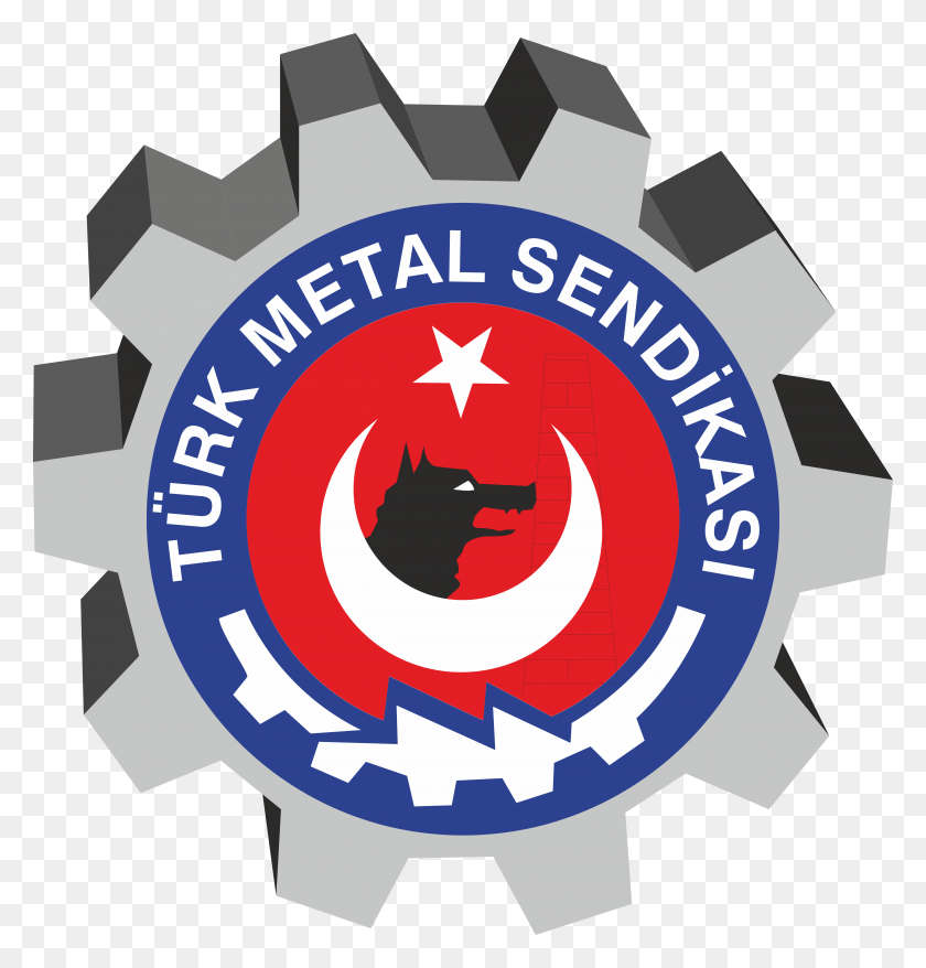 4765x5000 Эмблема Trk Metal Logosu, Логотип, Символ, Товарный Знак Hd Png Скачать