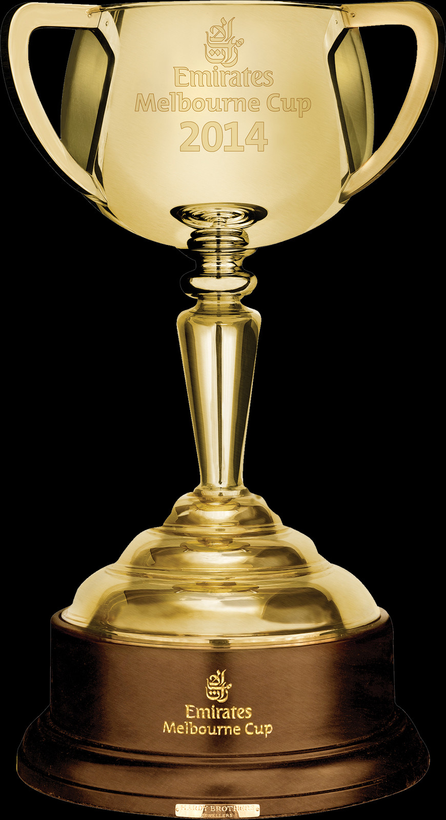 870x1600 Trophy Free Pngs Melbourne Cup, Lamp, Mixer, Appliance HD PNG Download