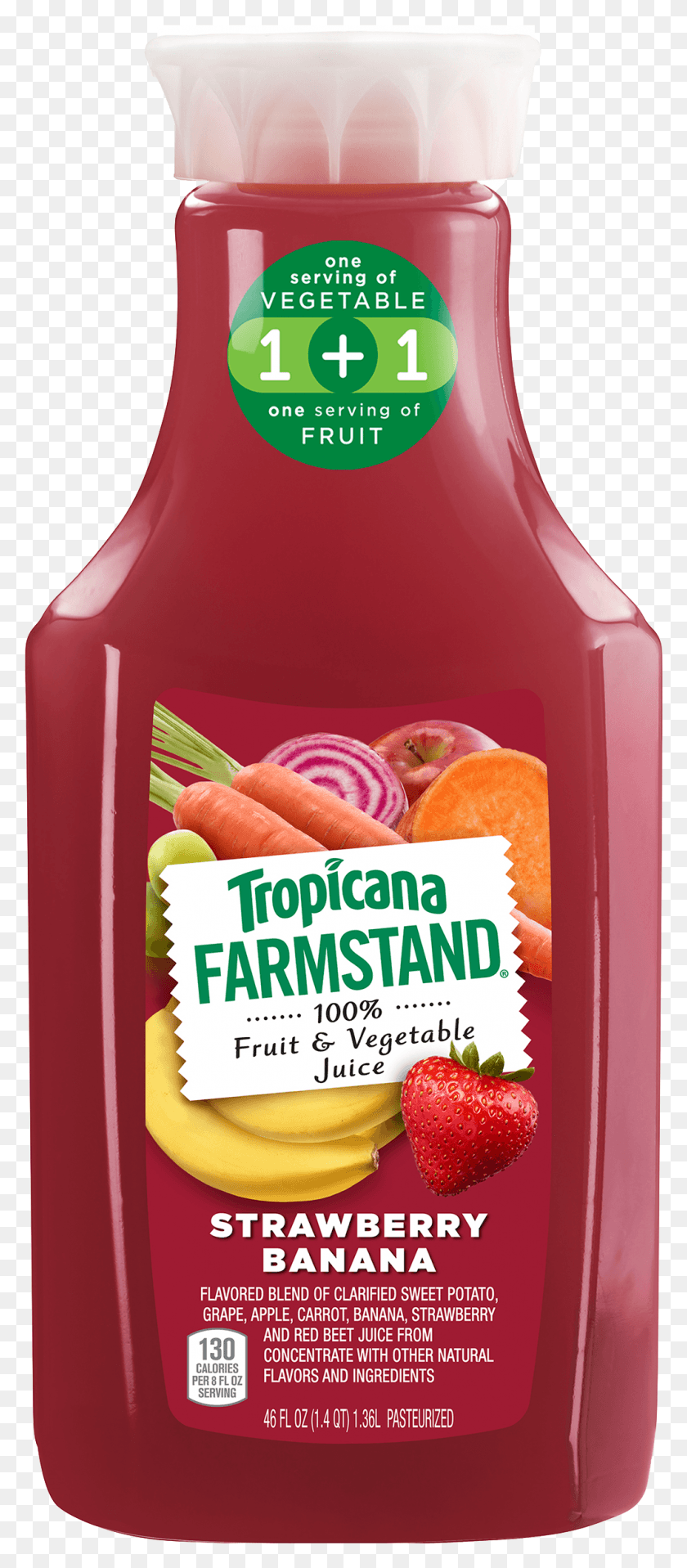 1004x2391 Tropicana Juice Free Images Tropicana Orange Juice, Ketchup, Food, Beverage HD PNG Download