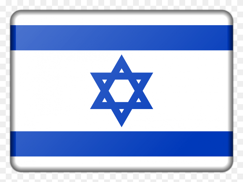 1081x789 Trump To Recognise Jerusalem As Israel39s Capital Israel Flag Black And White, Symbol, Star Symbol HD PNG Download