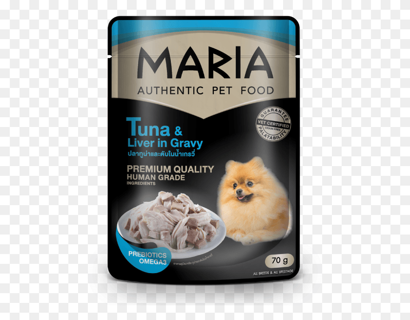 486x595 Tuna Amp Liver In Gravy Maria, Cream, Dessert, Food HD PNG Download