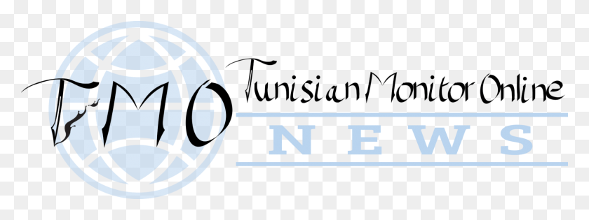 1600x525 Tunisian Monitor Online Calligraphy, Symbol, Arrow, Text HD PNG Download