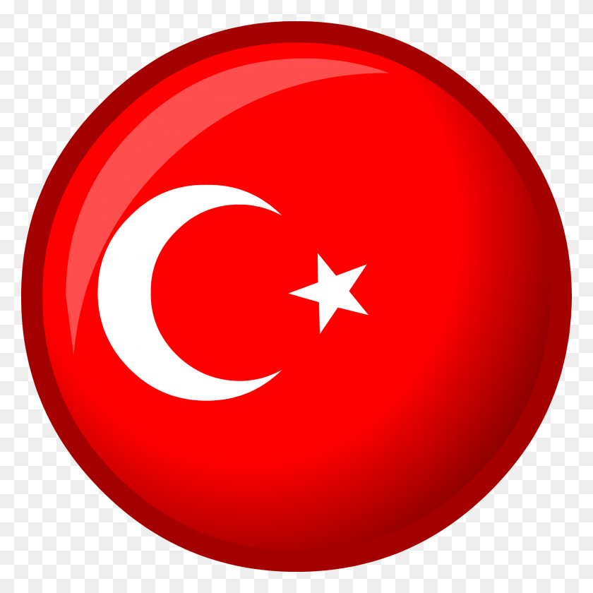 2058x2058 Turkey Flag Transparent Turkey Flag, Symbol, Balloon, Ball HD PNG Download