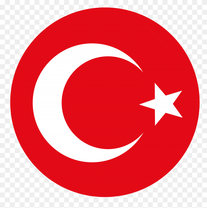 2990x3002 Турция Логотип, Символ, Товарный Знак, Текст Hd Png Скачать
