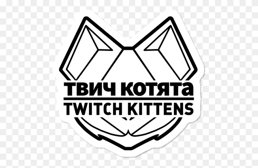 502x487 Twitch Kittens Sticker Emblem, Symbol, Grenade, Bomb Descargar Hd Png