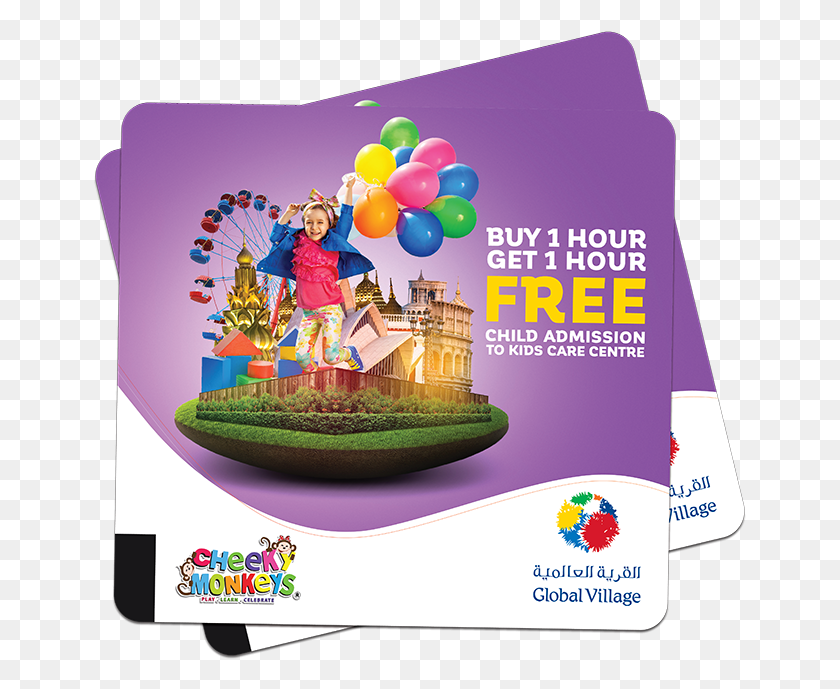 653x629 Two Cheeky Monkeys Voucher Buy 1 Hour Get 1 Hour Free Global Village, Flyer, Poster, Paper HD PNG Download