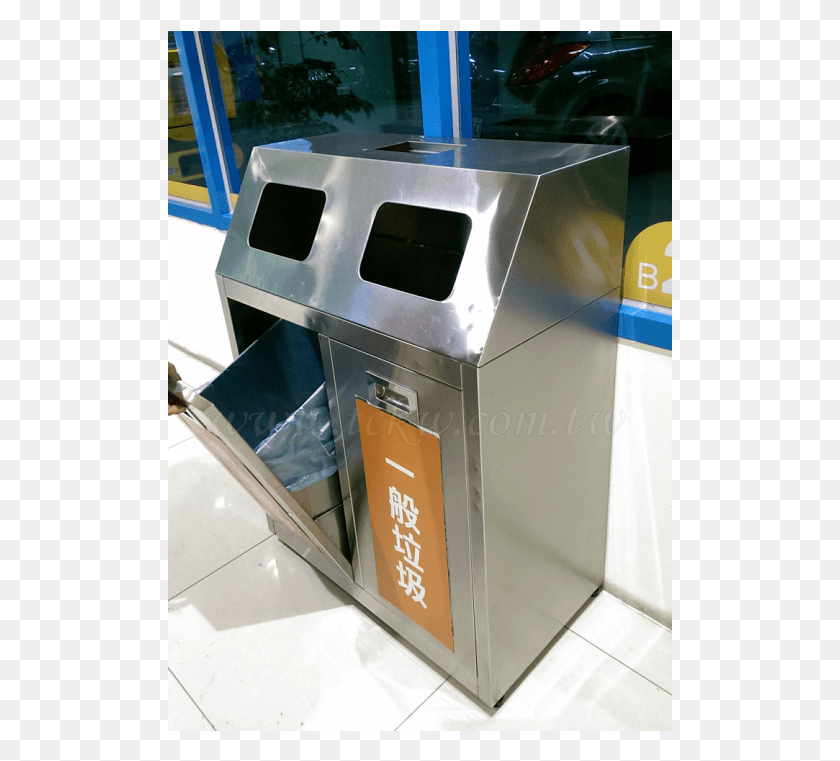 505x701 Two Compartment Stainless Steel Recycle Bin With Ashtray Box, Car, Vehicle, Transportation HD PNG Download