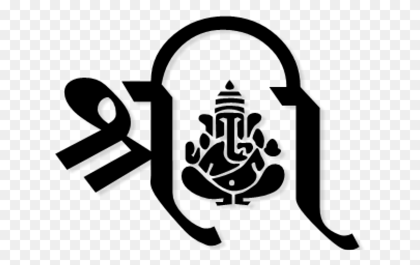 621x470 Шрифт Клипарт Индуистский Бог Винаягар Шри Ганеш Логотип, Текст, Символ, Эмблема Hd Png Скачать