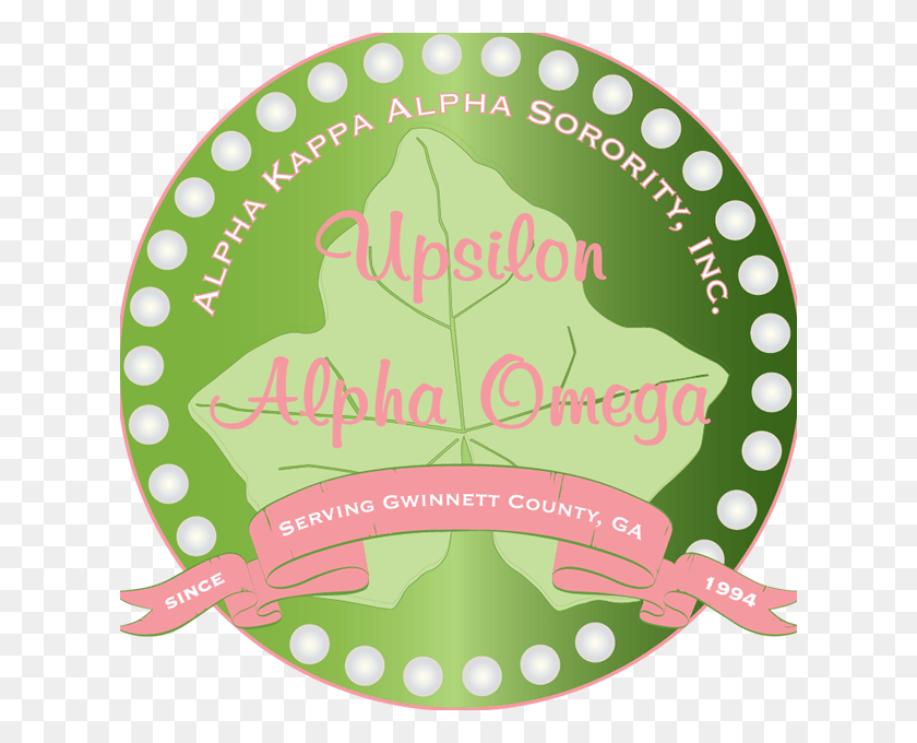 620x620 Uao Chapter Of Alpha Kappa Alpha Sorority Inc Alpha Kappa Alpha Chapter Logo, Leaf, Plant, Label HD PNG Download