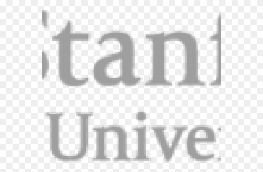 571x489 Логотип Ubongo Стэнфордский Университет, Текст, Слово, Этикетка Hd Png Скачать