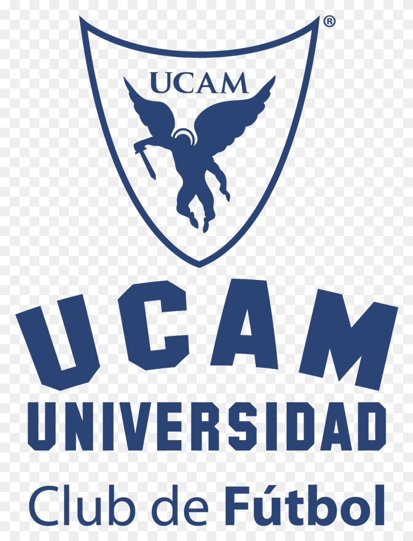 1033x1378 Ucam Murcia Emblem, Poster, Advertisement, Symbol HD PNG Download