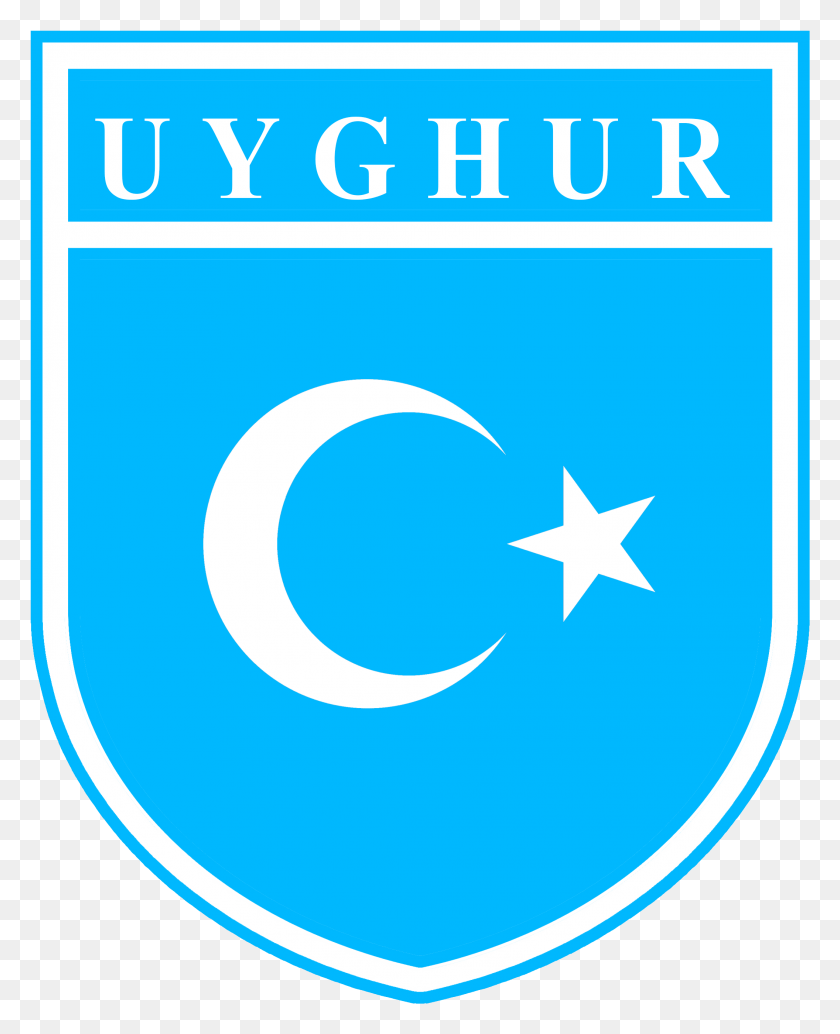 2112x2639 Descargar Png Bandera Uigurs Bandera De Turquía, Símbolo, Logotipo, Marca Registrada Hd Png
