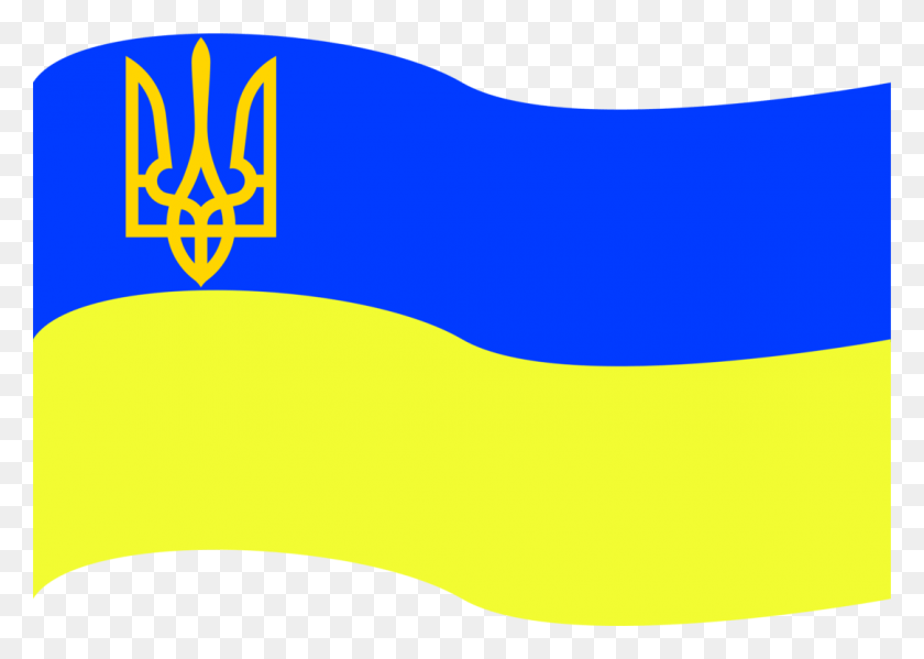 1084x750 Ukraine Flag Coat Of Arms, Logo, Symbol, Trademark HD PNG Download