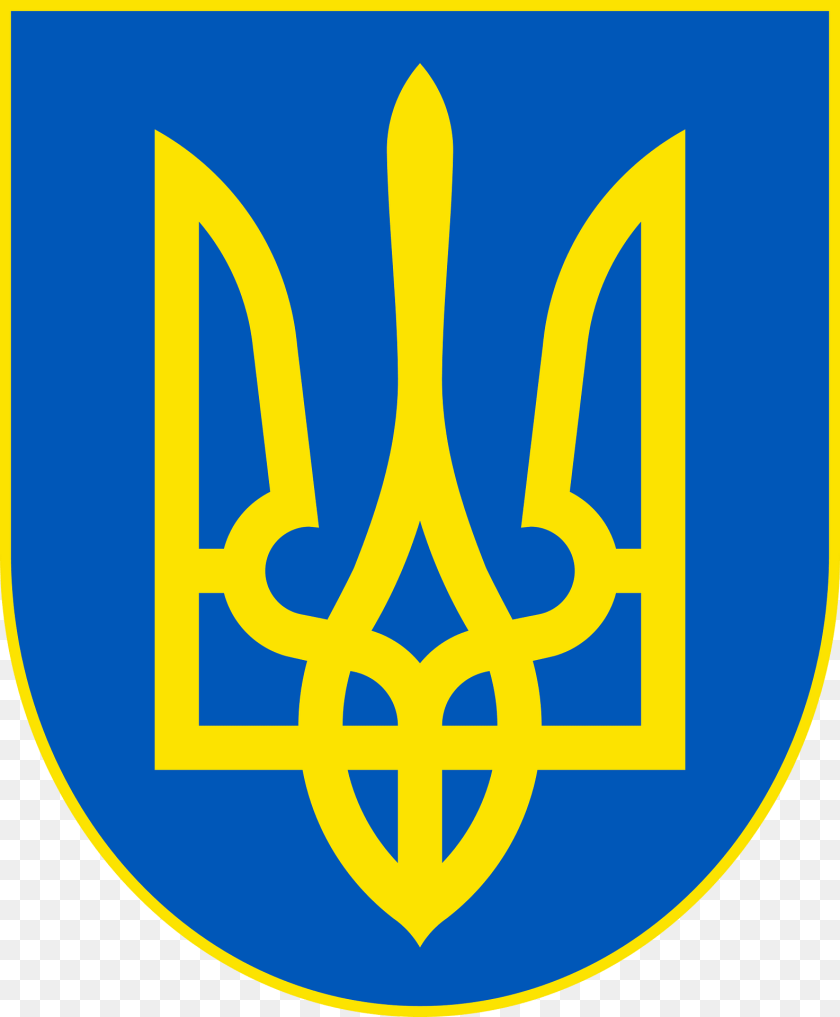 Ukrainian Armed Force Emblem 1992 Clipart, Weapon, Trident, Dynamite Sticker PNG
