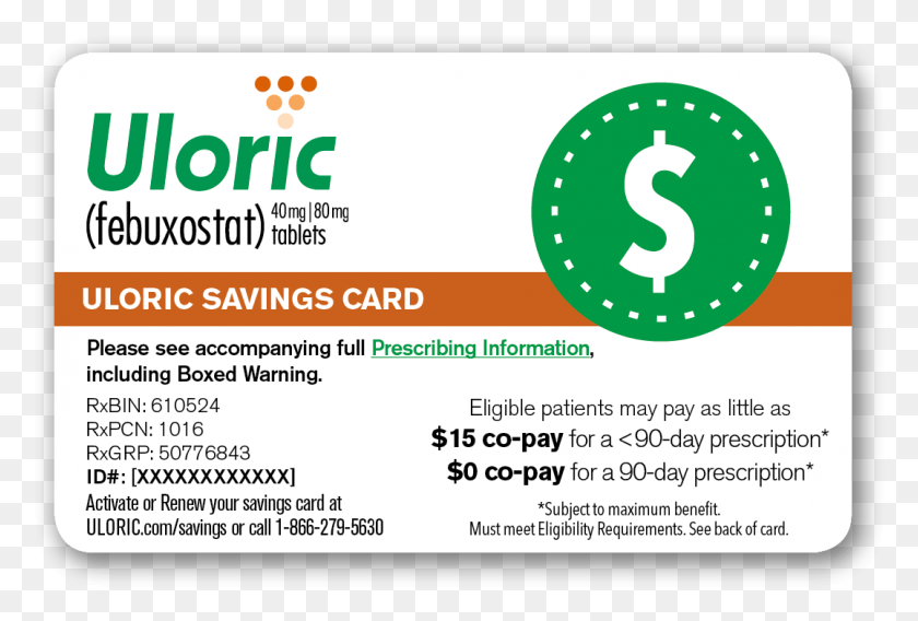 1076x701 Uloric, Text, Advertisement, Poster HD PNG Download