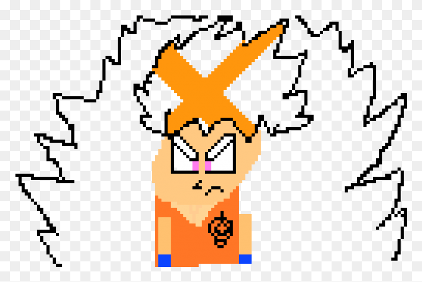 1261x811 Ultimate Super Saiyan Cartoon, Текст Hd Png Скачать