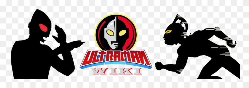 1857x573 Descargar Png / Ultraman Logo Ultra Seven, Publicidad, Cartel, Volante Hd Png