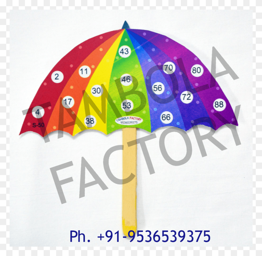 1028x1001 Зонтик Rainbow Monsoon Tambola Housie Ticket Umbrella Housie, Навес, Одежда, Одежда Hd Png Скачать