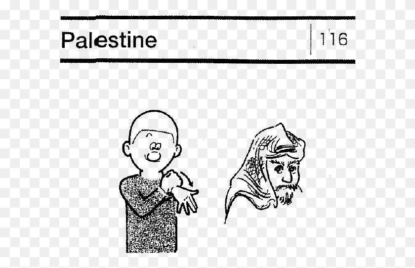 600x482 Unclear Illustration Of The Sign For Palestine Country Name Sign Language, Person, Human, Astronaut HD PNG Download