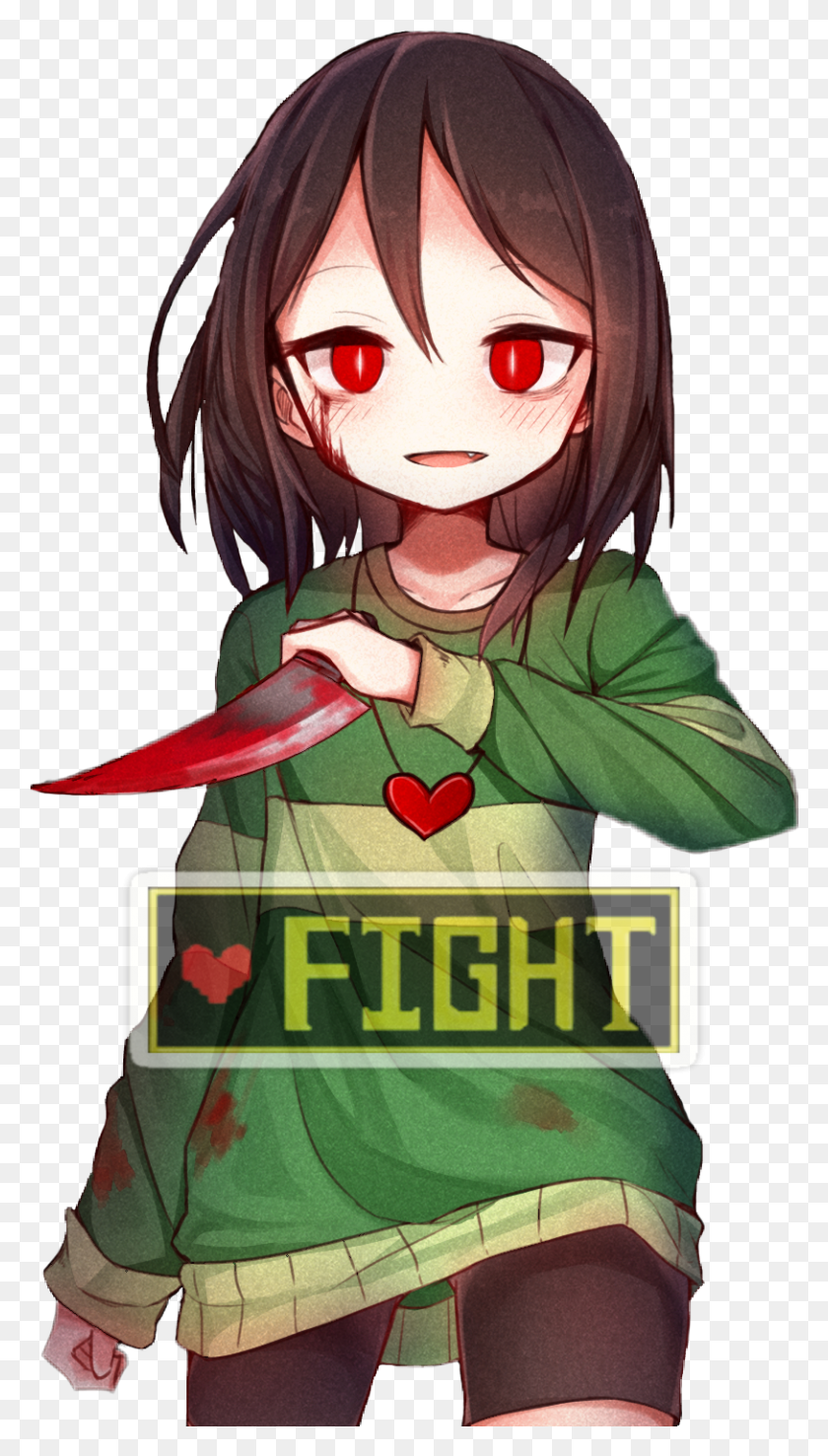813x1477 Undertale Chara Fight Genocide Frisk And Chara, Comics, Book, Manga HD PNG Download
