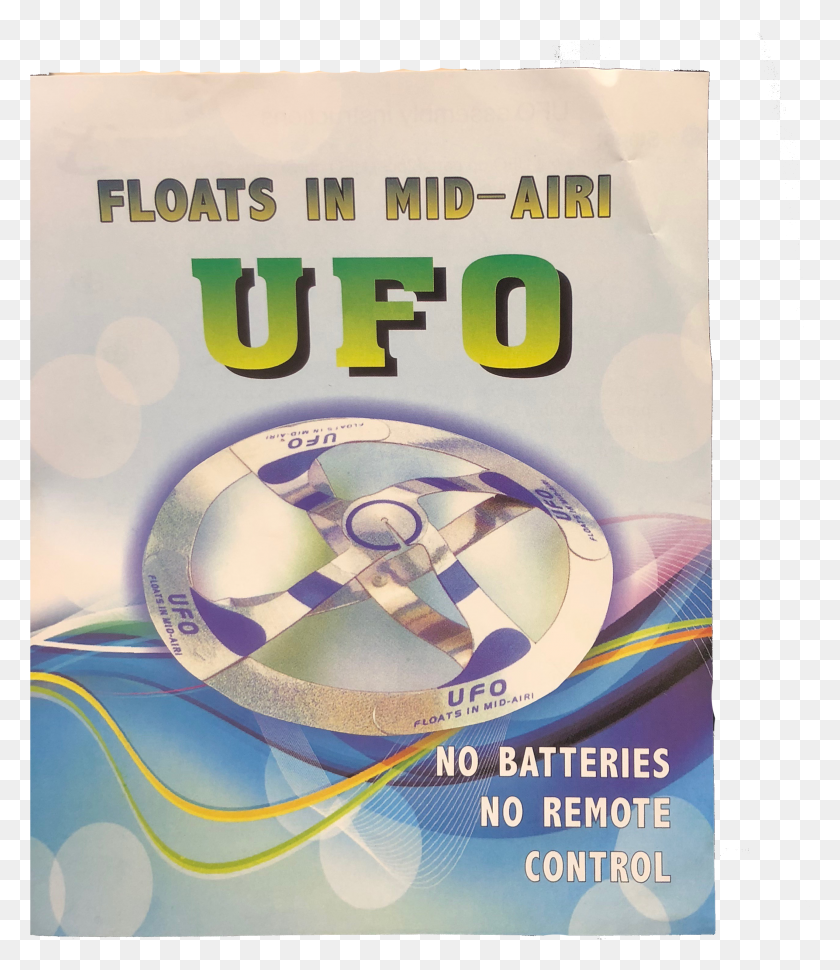 2566x2996 Unidentified Flying Object Cd HD PNG Download