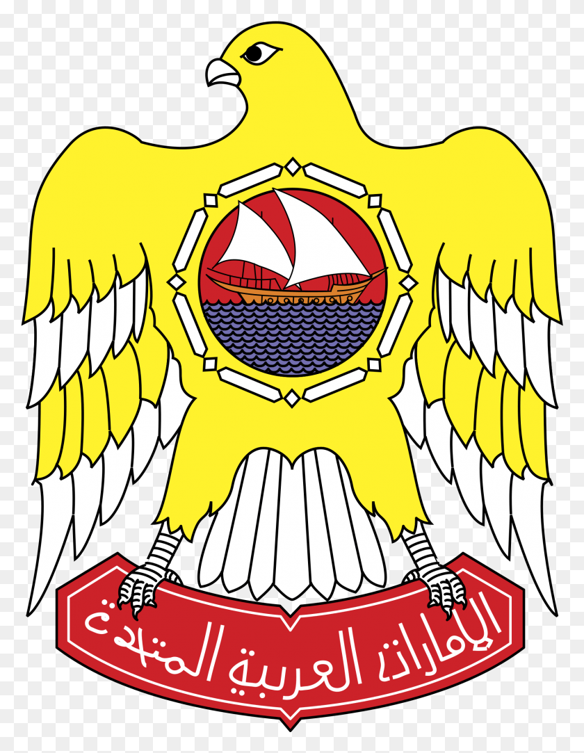 1675x2197 United Arab Emirates Logo Transparent Uae Flag, Outdoors, Symbol HD PNG Download