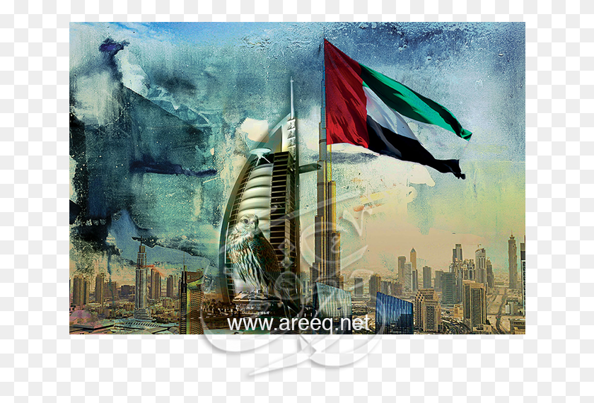 646x510 United Arab Emirates Skyline, Metropolis, City, Urban HD PNG Download