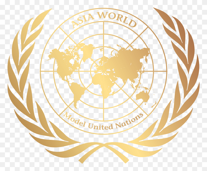 2334x1904 United Nations Logo, Symbol, Trademark, Emblem HD PNG Download