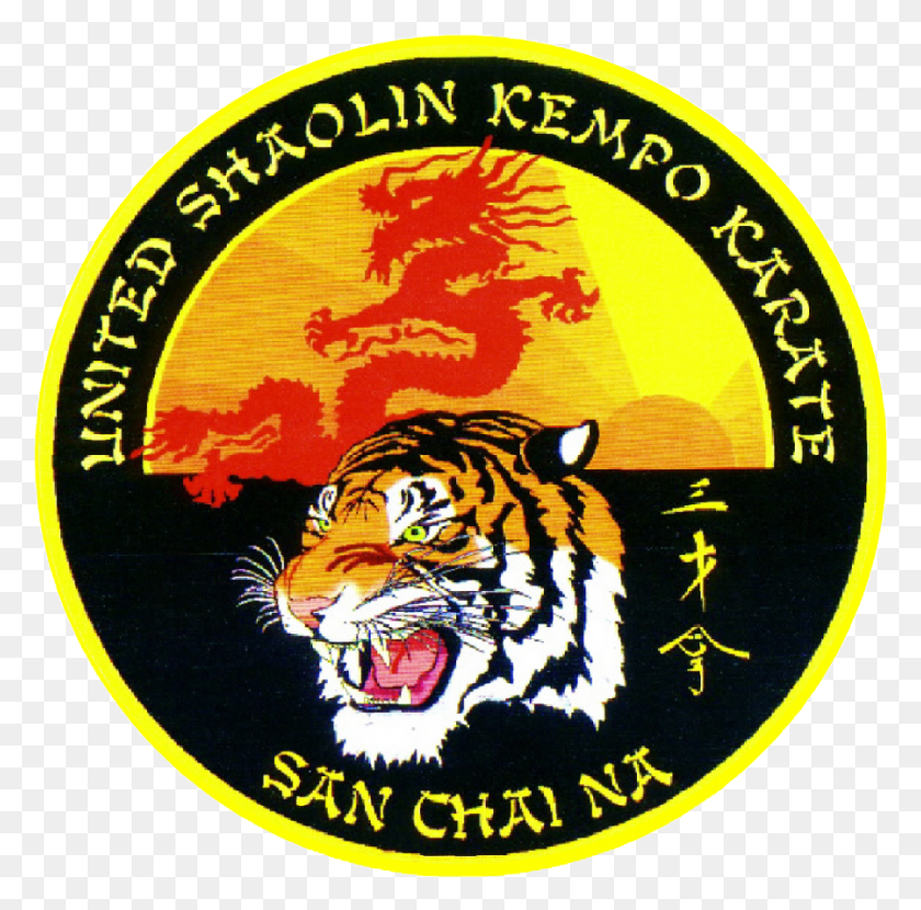 899x888 United Shaolin Kempo Karate Karate Kyokushin Tezuka, Логотип, Символ, Товарный Знак Hd Png Скачать
