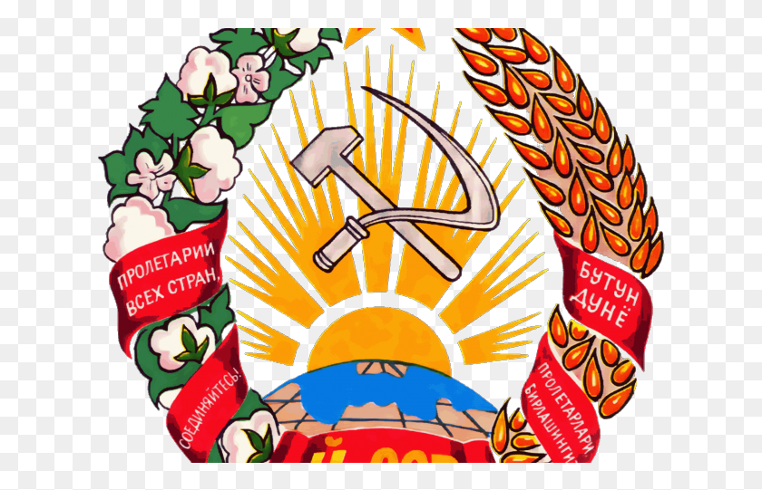 626x481 United Soviet Socialist Republics Flag Clipart Soviet Turkmen Ssr Coat Of Arms, Crowd, Dragon HD PNG Download