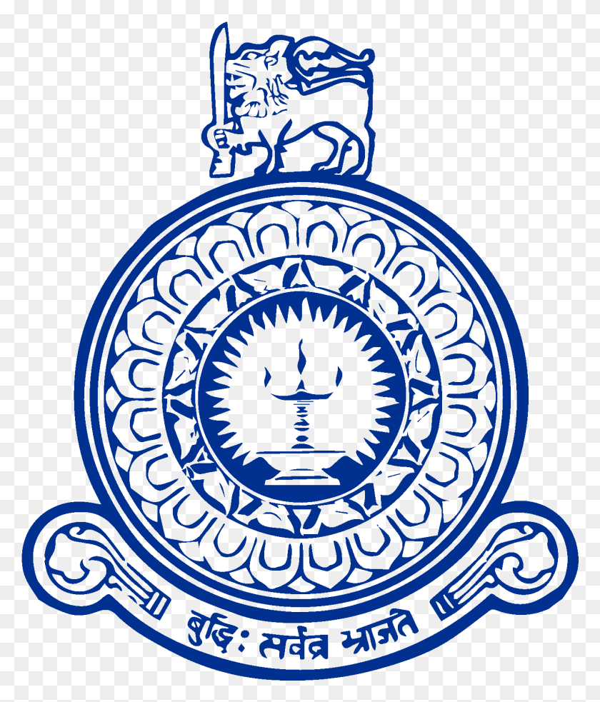 1372x1625 University Of Colombo Logo, Symbol, Trademark, Emblem HD PNG Download