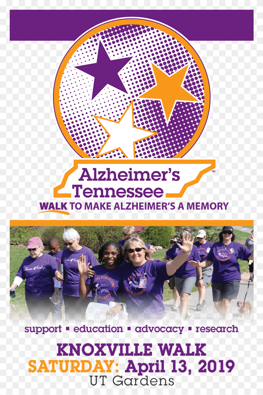 801x1234 University Of Tennessee Gardens 2518 Jacob Drive Alzheimer39S Tennessee, Persona, Humano, Publicidad Hd Png