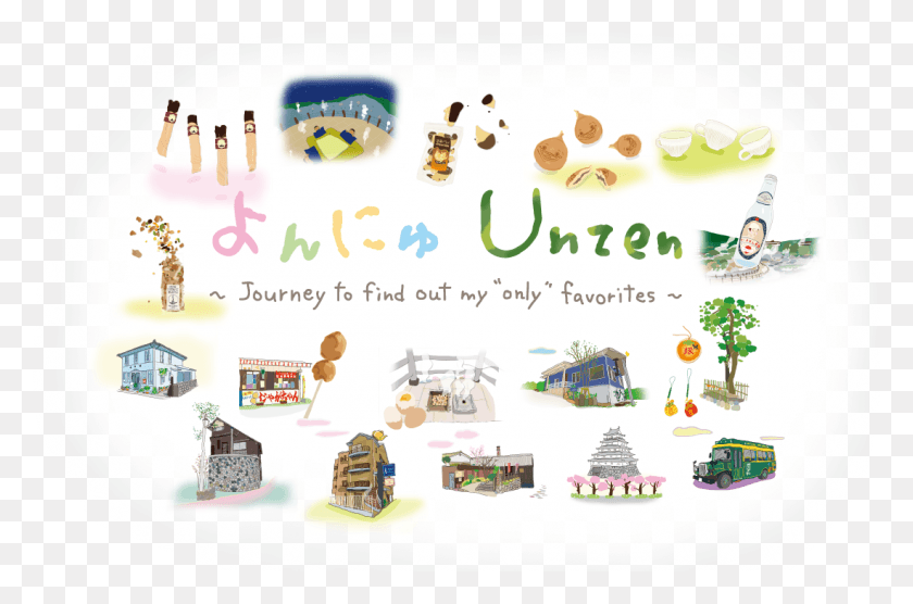 1100x700 Unzen Graphic Design, Toy, Icing, Cream HD PNG Download