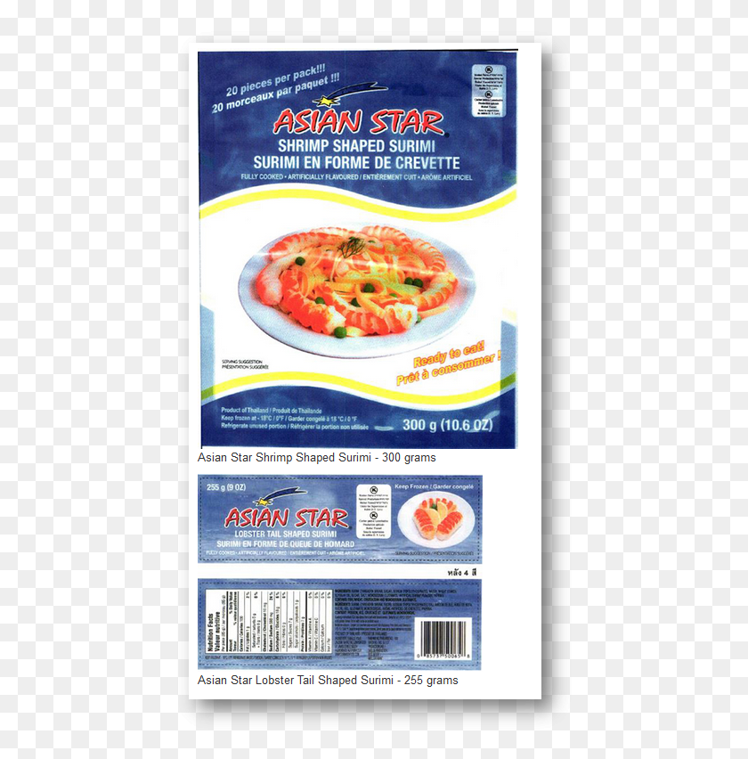 451x792 Обновленное Предупреждение О Пищевых Продуктах Asian Star Seafood, Реклама, Плакат, Флаер Hd Png Скачать