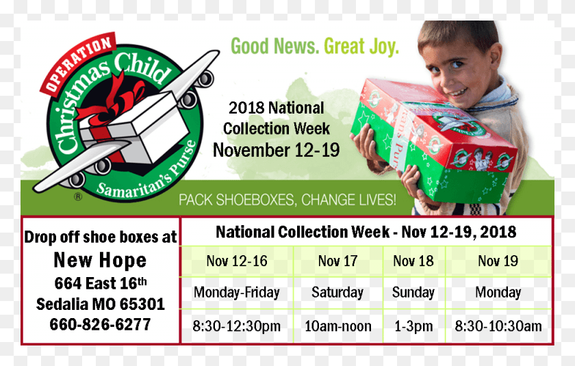 975x594 Uploaded April 13 Operation Christmas Child 2017, Poster, Advertisement, Flyer HD PNG Download