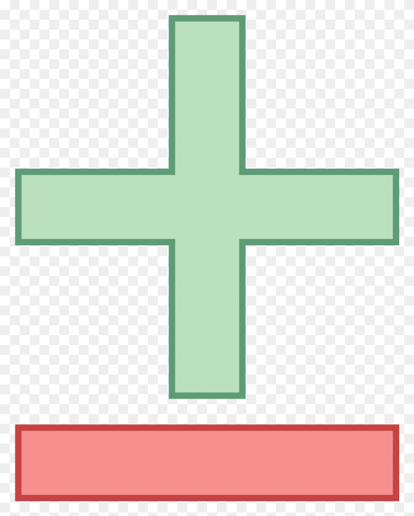 1201x1521 Upvote Downvote Icon Cross, Symbol, Text, Label HD PNG Download