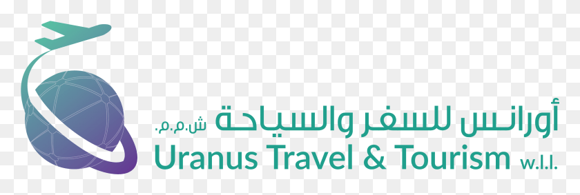 2934x842 Uranus Travel Calligraphy, Text, Alphabet, Word HD PNG Download