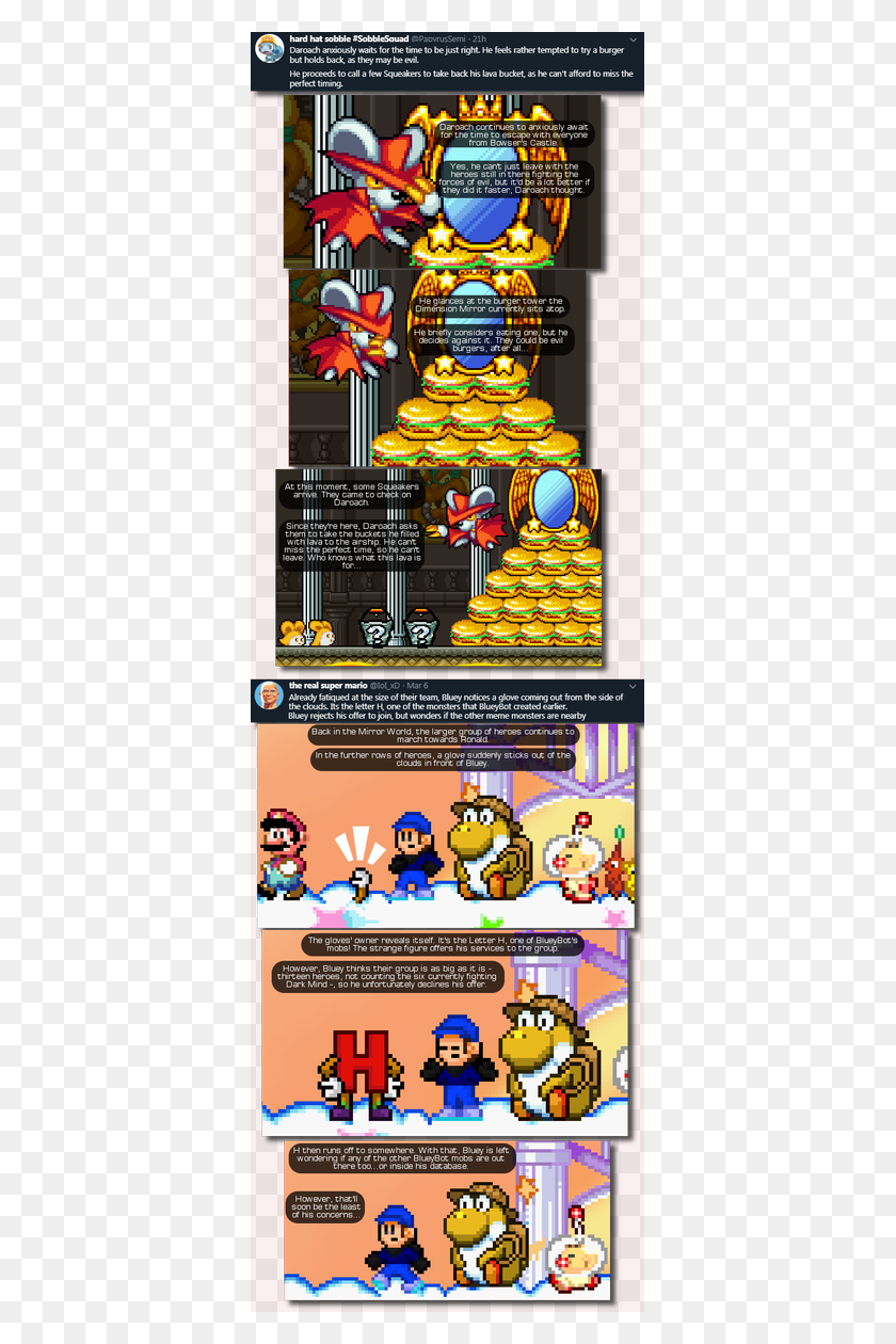 369x1200 Descargar Png / Urls 1 Https I Imgur Compzqkoos 2 De Dibujos Animados, Super Mario, Pac Man Hd Png
