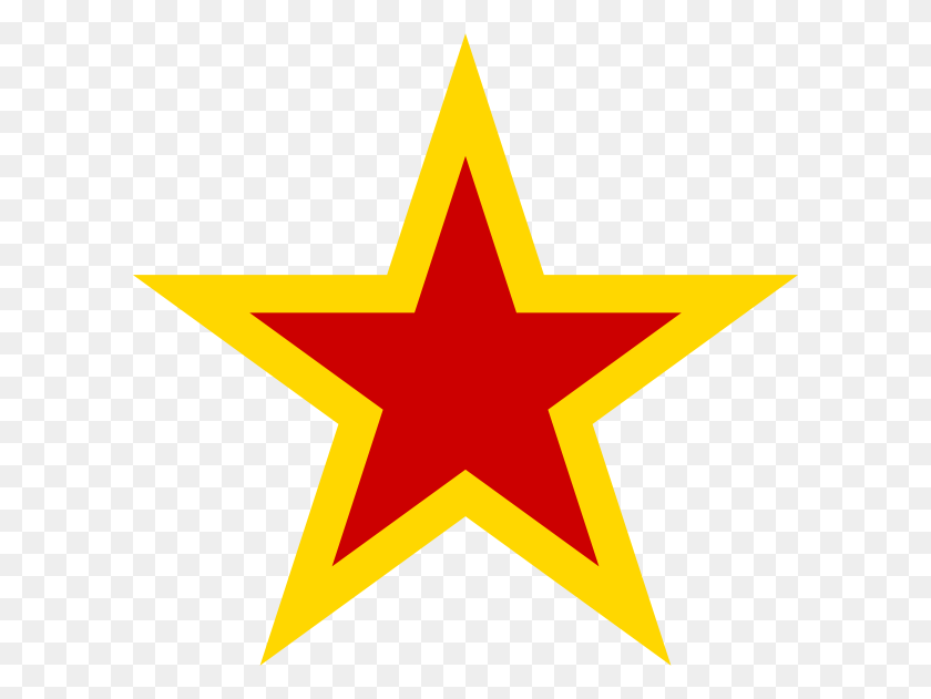 600x571 Descargar Png / Urss Aviation Amarillo Bordeado Estrella Roja Estrella Soviética, Cruz, Símbolo, Símbolo De La Estrella Hd Png