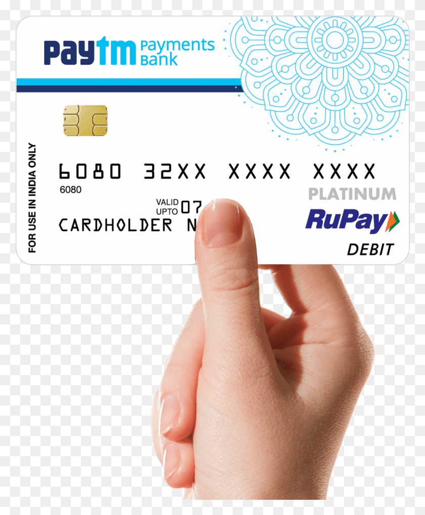 1163x1426 Use Qr Code On Your Debit Card To Receive Money Instantly, Text, Person, Human HD PNG Download