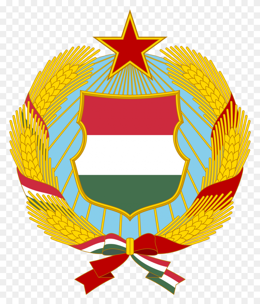 1280x1510 Escudo De Armas De Hungría Comunista V 0, Símbolo, Armadura, Emblema Hd Png