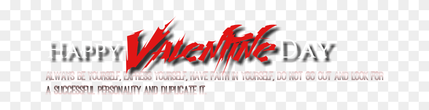663x156 Valentine Text Effect Twist, Quake, Logo, Symbol HD PNG Download