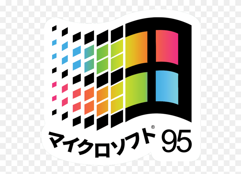 558x548 Vaporwave Clipart Windows 95 Microsoft Windows, Word, Text, Symbol HD PNG Download