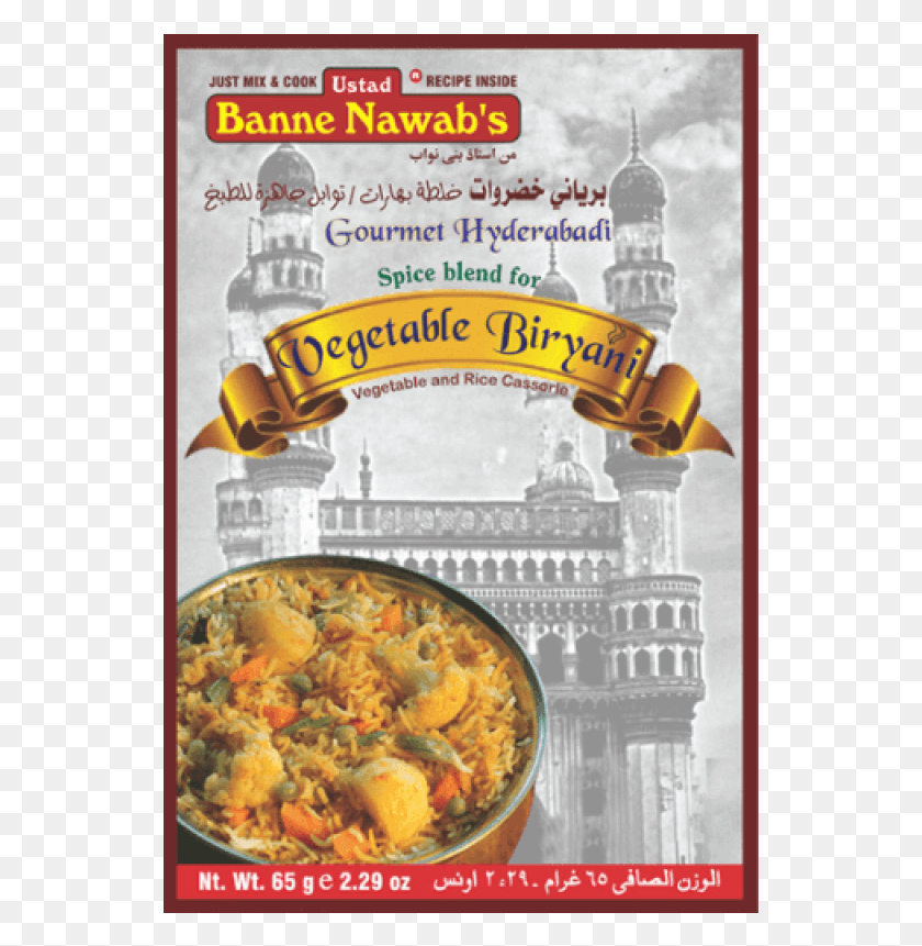 543x801 Vegetable Biryani Spice Mix Banne Nawab Dum Biryani, Advertisement, Poster, Flyer HD PNG Download
