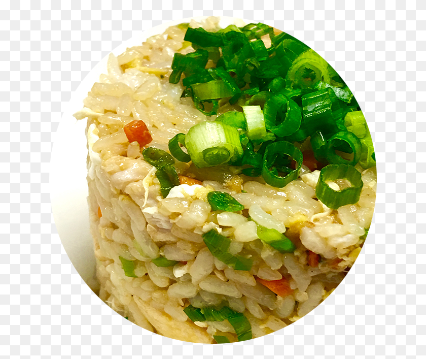 647x647 Vegetable Fried Rice, Plant, Food, Pizza HD PNG Download
